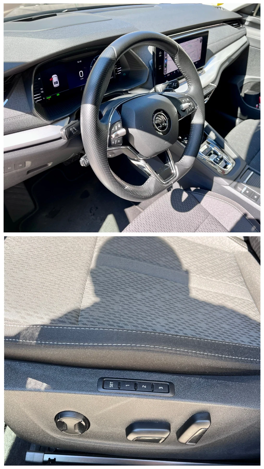 Skoda Octavia iV 1.4 Plug-in Hybrid Седан! , снимка 8 - Автомобили и джипове - 56161439