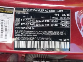 Mercedes-Benz GLC 300, снимка 14