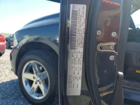 Dodge RAM 1500 5.7l St, снимка 12