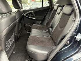 Toyota Rav4 2 2D4D-150кс-FULL EKSTRI - 16999 лв. / 8691.45 € - 26268924 9