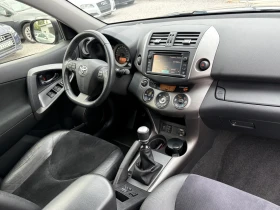 Toyota Rav4 2 2D4D-150кс-FULL EKSTRI - 16999 лв. / 8691.45 € - 26268924 11