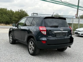 Toyota Rav4 2 2D4D-150кс-FULL EKSTRI - 16999 лв. / 8691.45 € - 26268924 5