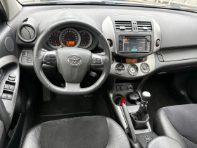 Toyota Rav4 2 2D4D-150кс-FULL EKSTRI - 16999 лв. / 8691.45 € - 26268924 13