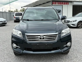 Toyota Rav4 2 2D4D-150кс-FULL EKSTRI - 16999 лв. / 8691.45 € - 26268924 3