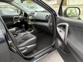 Toyota Rav4 2 2D4D-150кс-FULL EKSTRI - 16999 лв. / 8691.45 € - 26268924 10
