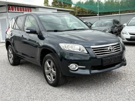 Toyota Rav4 2 2D4D-150кс-FULL EKSTRI - 16999 лв. / 8691.45 € - 26268924 2