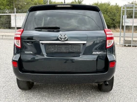 Toyota Rav4 2 2D4D-150кс-FULL EKSTRI - 16999 лв. / 8691.45 € - 26268924 7