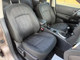 Nissan Qashqai 2.0-FACE | Mobile.bg    8