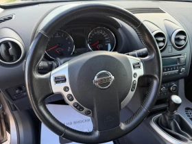 Nissan Qashqai 2.0-FACE | Mobile.bg    11