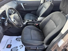 Nissan Qashqai 2.0-FACE | Mobile.bg    7