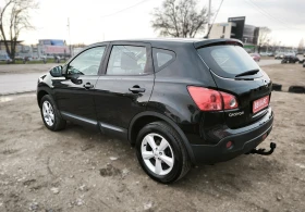 Nissan Qashqai 2.0i AUTOMATIC  - 11999 лв. / 6134.99 € - 14480957 6