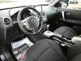 Nissan Qashqai 2.0i AUTOMATIC  - 11999 лв. / 6134.99 € - 14480957 8