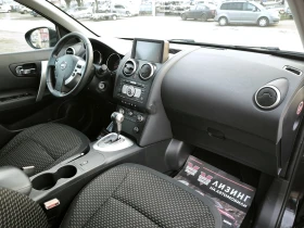 Nissan Qashqai 2.0i AUTOMATIC  - 11999 лв. / 6134.99 € - 14480957 10