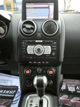 Nissan Qashqai 2.0i AUTOMATIC  - 11999 лв. / 6134.99 € - 14480957 15