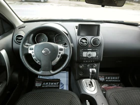 Nissan Qashqai 2.0i AUTOMATIC  - 11999 лв. / 6134.99 € - 14480957 13