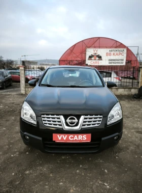 Nissan Qashqai 2.0i AUTOMATIC  - 11999 лв. / 6134.99 € - 14480957 2