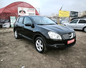 Nissan Qashqai 2.0i AUTOMATIC  - 11999 лв. / 6134.99 € - 14480957 3