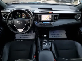 Toyota Rav4 ХИБРИД* КОЖА* КАМЕРА* НАВИ* ПОДГРЕВ - 16499 € / 32269.24 лв. - 15017707 9