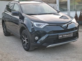 Toyota Rav4 ХИБРИД* КОЖА* КАМЕРА* НАВИ* ПОДГРЕВ - 16499 € / 32269.24 лв. - 15017707 7
