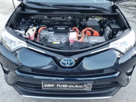 Toyota Rav4 ХИБРИД* КОЖА* КАМЕРА* НАВИ* ПОДГРЕВ - 16499 € / 32269.24 лв. - 15017707 16
