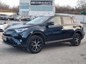 Toyota Rav4 ХИБРИД* КОЖА* КАМЕРА* НАВИ* ПОДГРЕВ