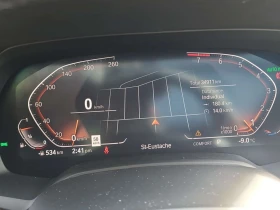 BMW X5 xDrive40i | X LINE | PANO | HUD | SOFT CLOSE - 31400 € / 61413.06 лв. - 32560293 9