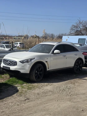 Infiniti QX70 