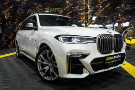BMW X7 M50D XDRIVE M PACK LED ПАНО H&K 3XTV ЛИЗИНГ 100%