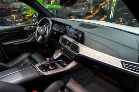 BMW X7 M50D XDRIVE M PACK LED ПАНО H&K 3XTV ЛИЗИНГ 100% | Auto.bg — изображение 13