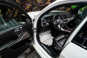 BMW X7 M50D XDRIVE M PACK LED ПАНО H&K 3XTV ЛИЗИНГ 100% | Auto.bg — изображение 11