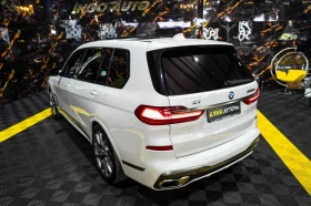 BMW X7 M50D XDRIVE M PACK LED ПАНО H&K 3XTV ЛИЗИНГ 100% | Auto.bg — изображение 7
