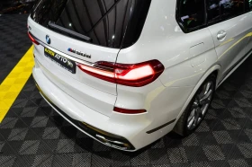 BMW X7 M50D XDRIVE M PACK LED ПАНО H&K 3XTV ЛИЗИНГ 100% | Auto.bg — изображение 9