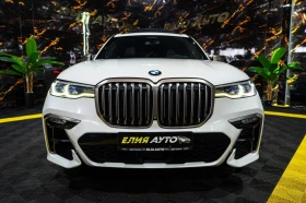 BMW X7 M50D XDRIVE M PACK LED ПАНО H&K 3XTV ЛИЗИНГ 100% | Auto.bg — изображение 3