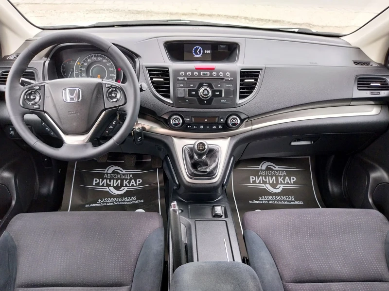 Honda Cr-v 2.2 i-DTEC , 150hp, 4x4, снимка 8 - Автомобили и джипове - 47505574