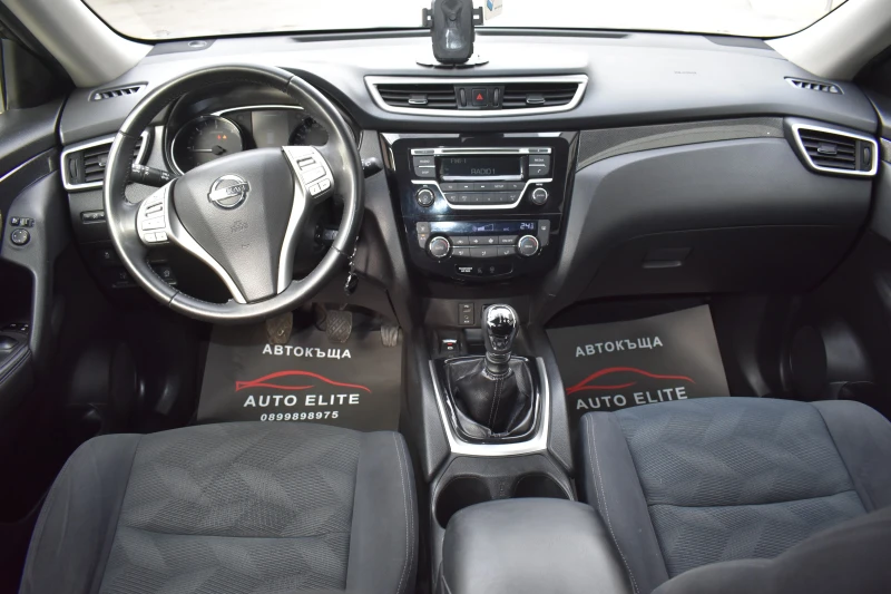 Nissan X-trail 1.6DCI/131kc= EURO6= ИТАЛИЯ= ОТЛИЧЕН, снимка 10 - Автомобили и джипове - 52380042