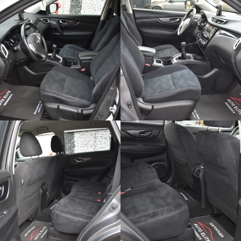 Nissan X-trail 1.6DCI/131kc= EURO6= ИТАЛИЯ= ОТЛИЧЕН, снимка 9 - Автомобили и джипове - 52380042