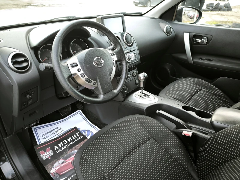 Nissan Qashqai 2.0i AUTOMATIC , снимка 8 - Автомобили и джипове - 52888429