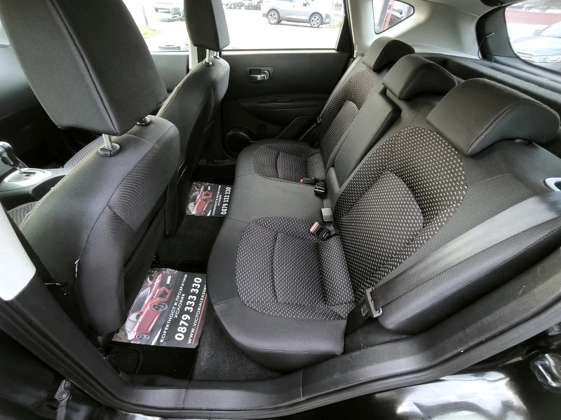 Nissan Qashqai 2.0i AUTOMATIC , снимка 12 - Автомобили и джипове - 52888429