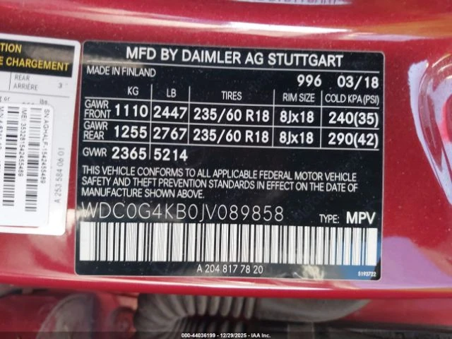 Mercedes-Benz GLC 300, снимка 14 - Автомобили и джипове - 53459777