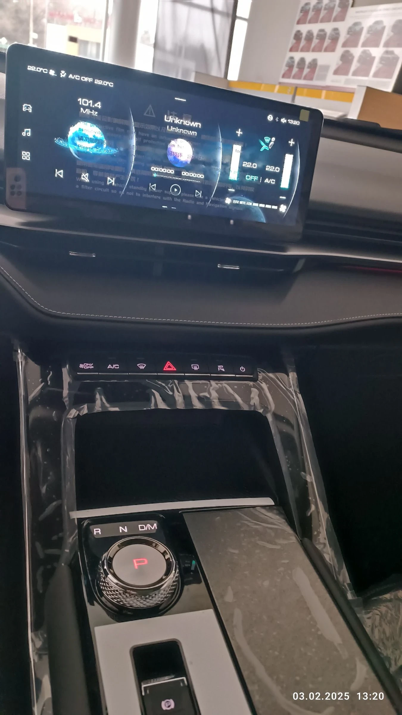 Haval H6 SUPREME 4x4 2.0 GDIT 7DCT | Mobile.bg   14