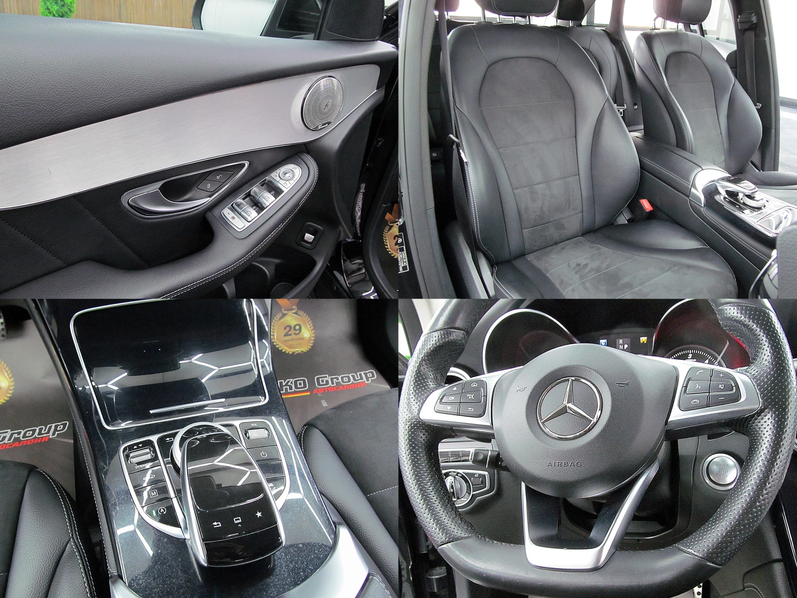 Mercedes-Benz GLC 250 AMG/KeylessGo/4-Matic/KAMERA/  | Mobile.bg   11