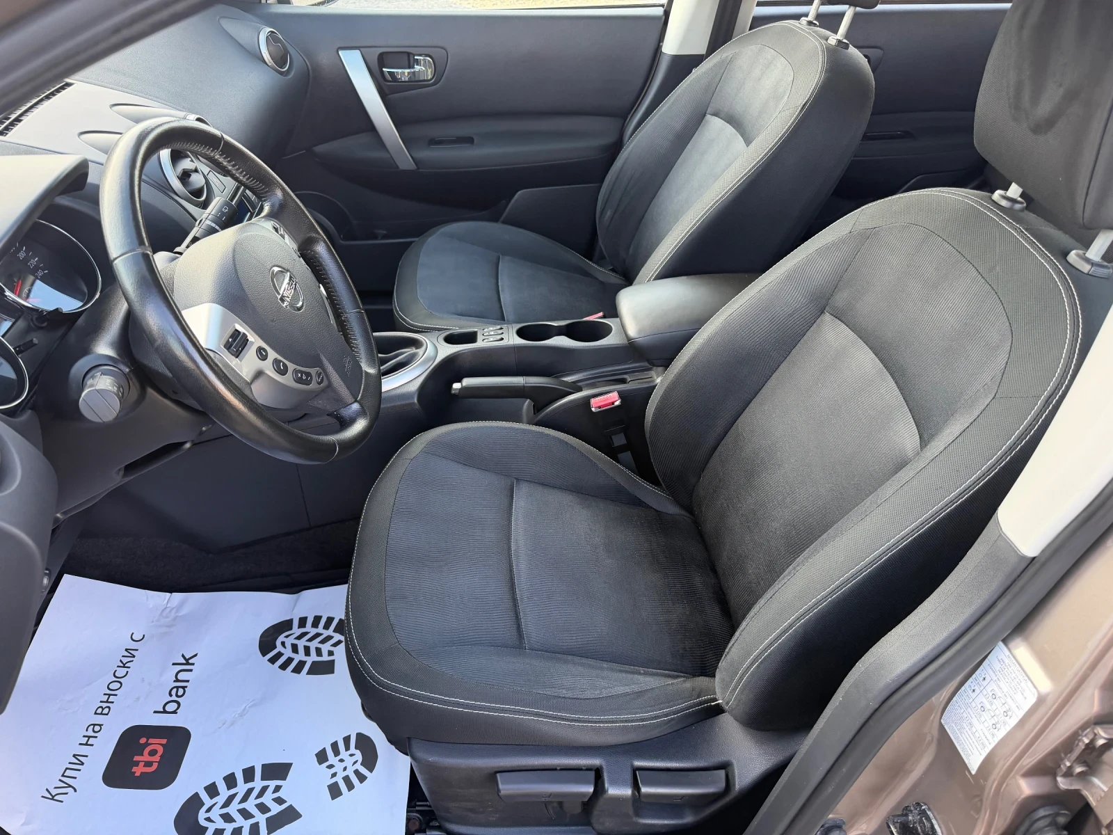 Nissan Qashqai 2.0-FACE | Mobile.bg   7