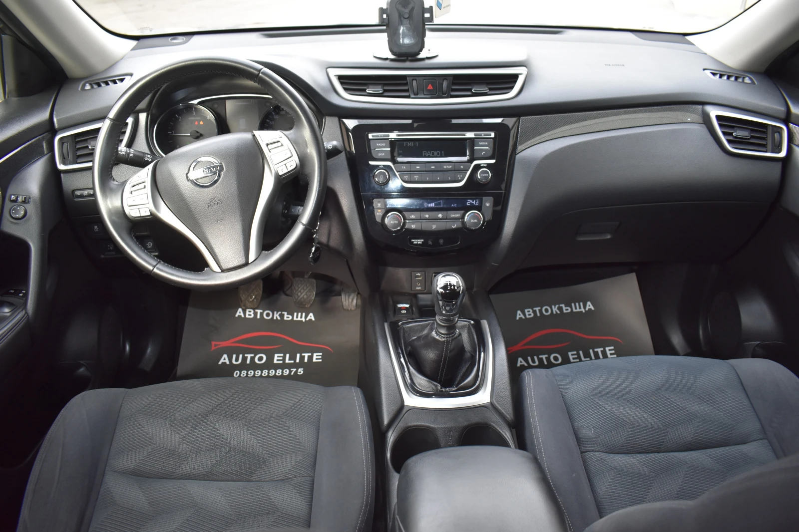 Nissan X-trail 1.6DCI/131kc= EURO6= ИТАЛИЯ= ОТЛИЧЕН - изображение 10