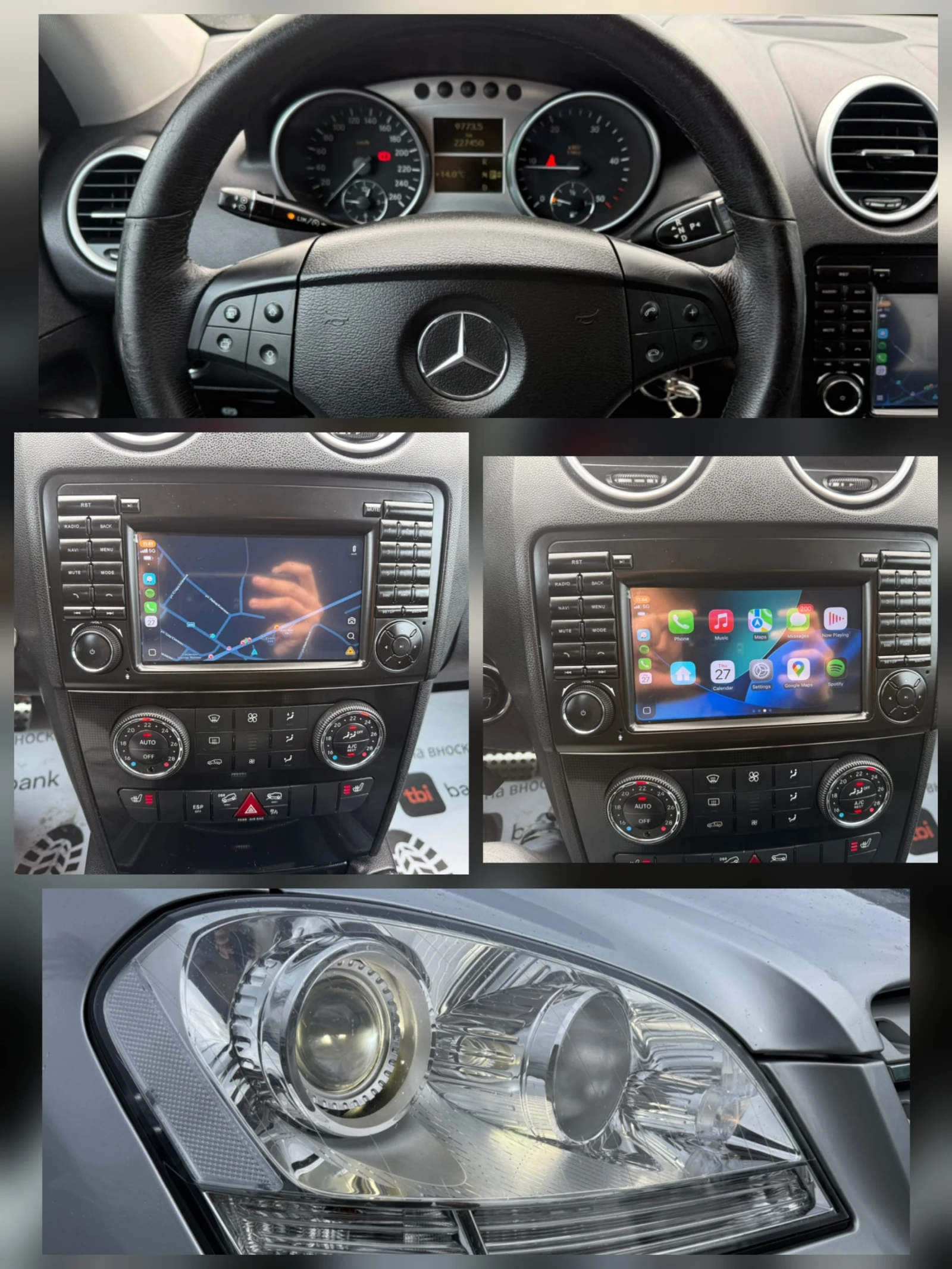 Mercedes-Benz ML 320 4 Matic* 227x.km* ���*  | Mobile.bg � ����������� 16