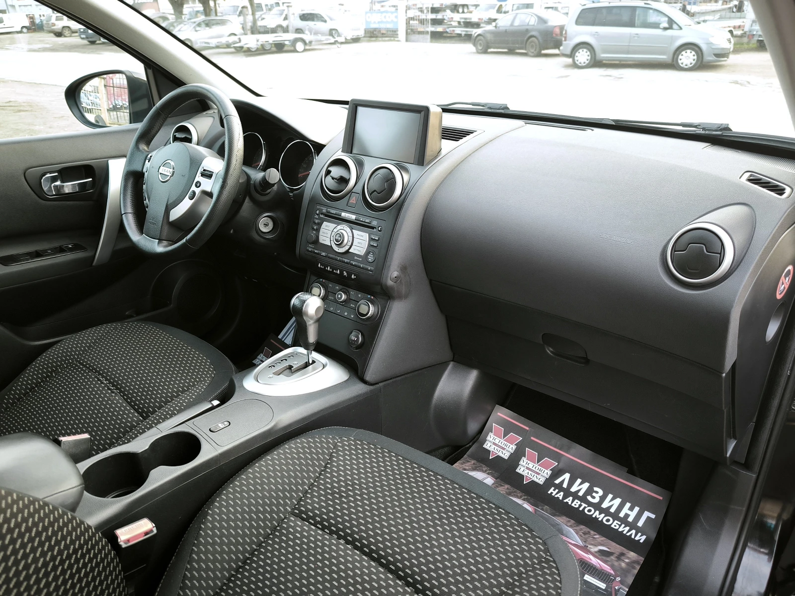 Nissan Qashqai 2.0i AUTOMATIC  - изображение 10