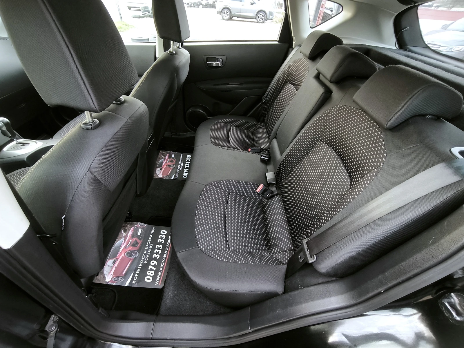 Nissan Qashqai 2.0i AUTOMATIC  | Mobile.bg � ����������� 12