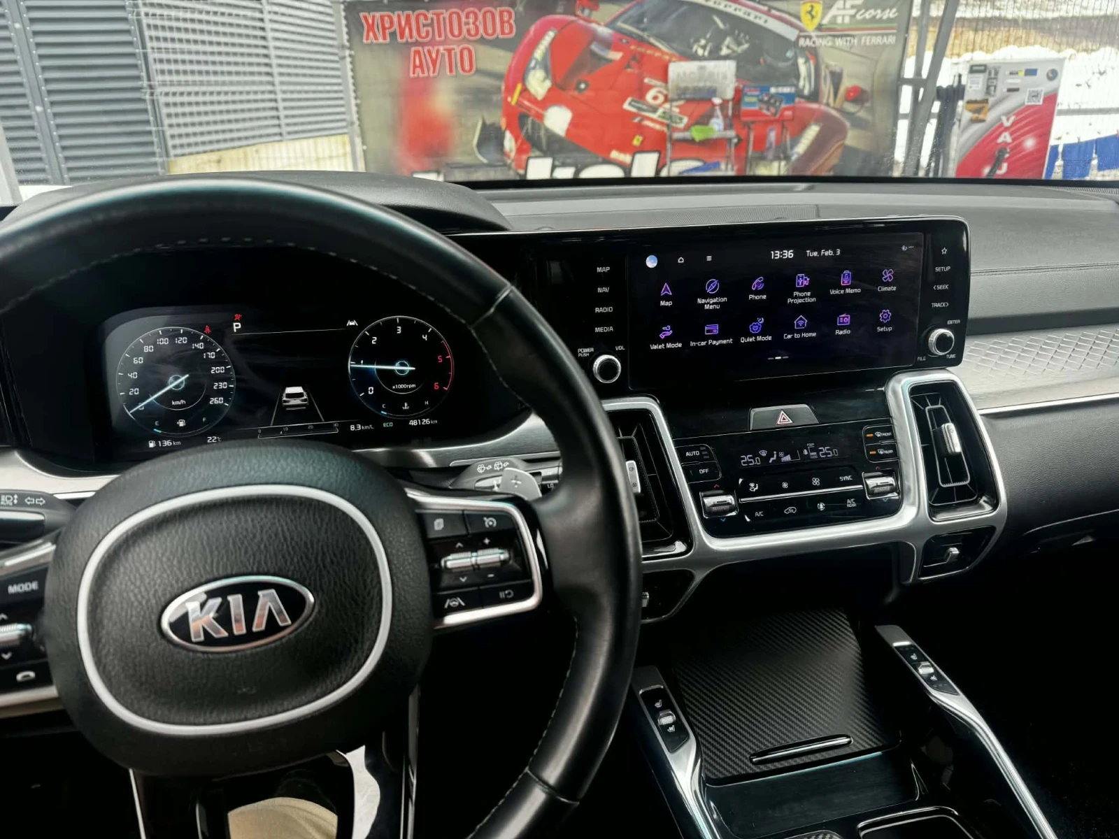 Kia Sorento | Mobile.bg � ����������� 14