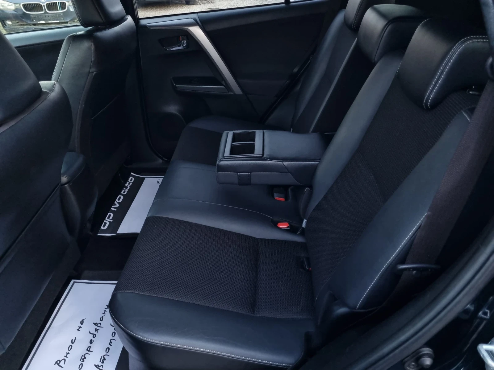 Toyota Rav4 ������* ����* ������* ����* ������� | Mobile.bg � ����������� 14