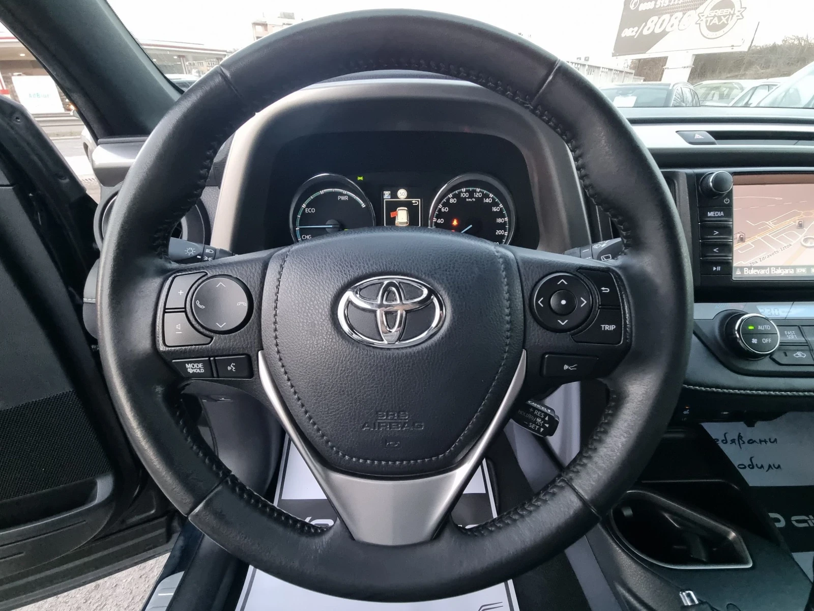 Toyota Rav4 ������* ����* ������* ����* ������� | Mobile.bg � ����������� 11