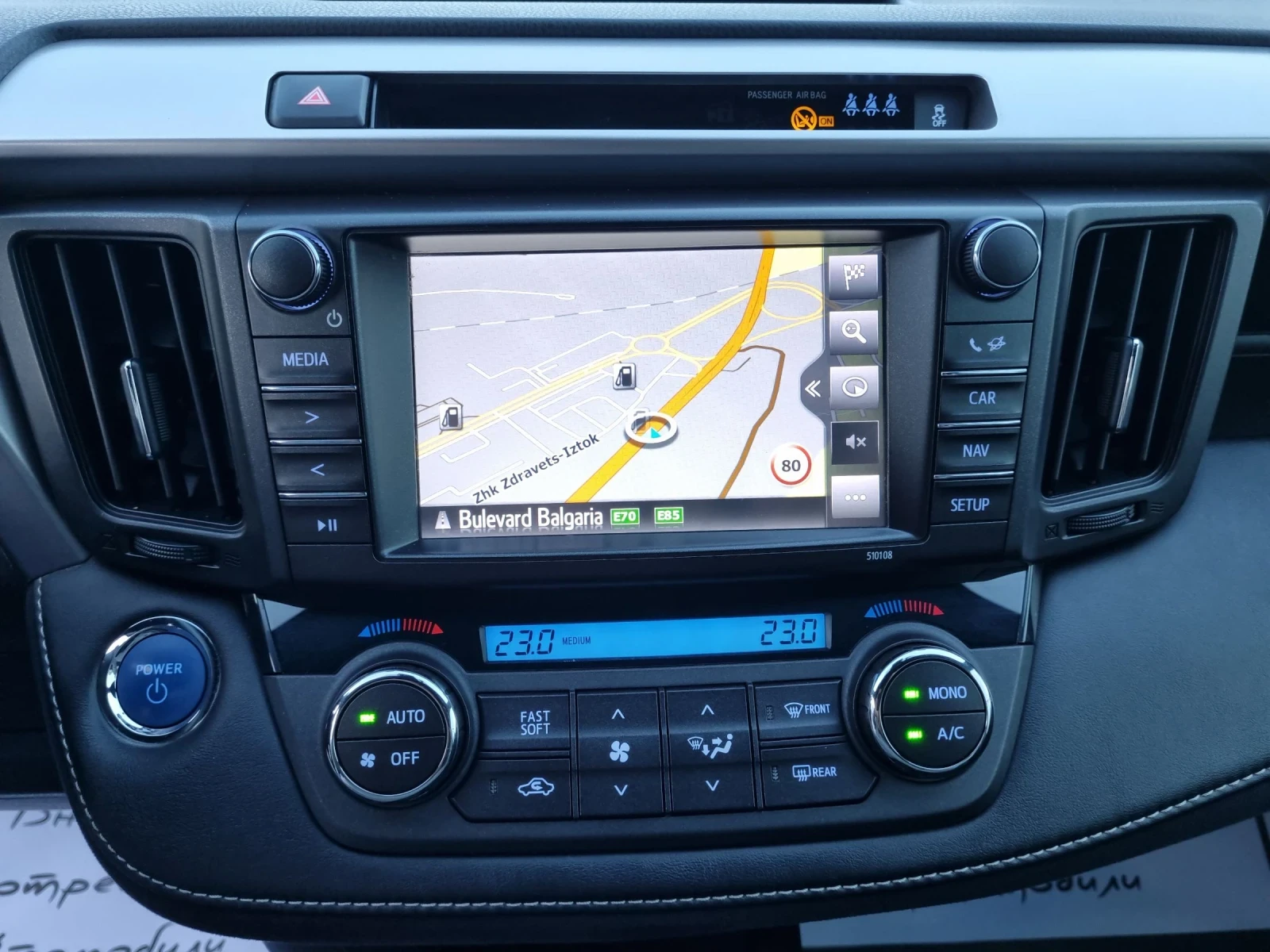 Toyota Rav4 ������* ����* ������* ����* ������� | Mobile.bg � ����������� 10